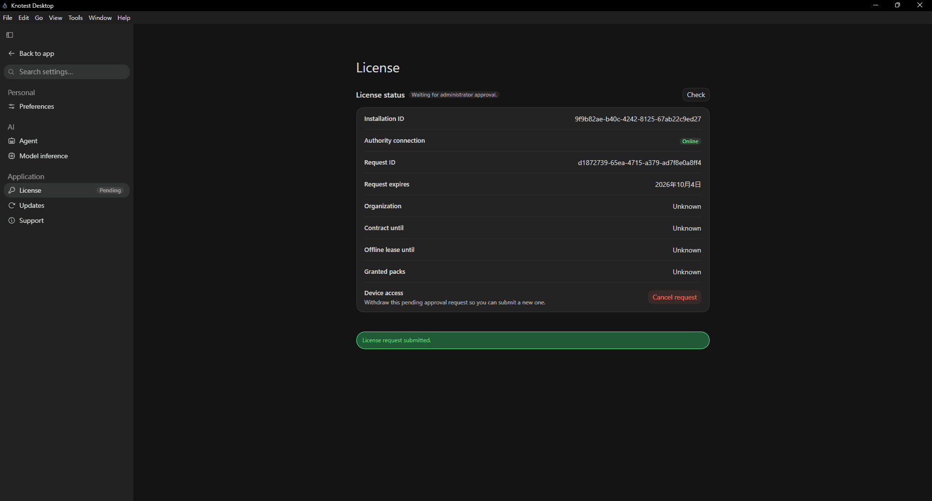License request submitted and waiting for approval