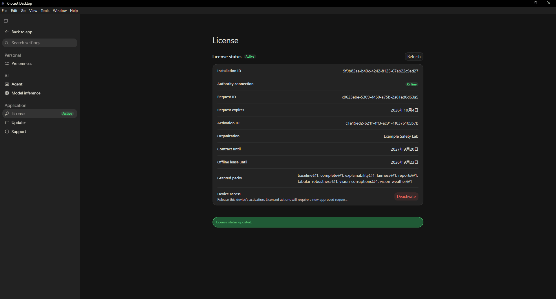 Approved Knotest license with Active status