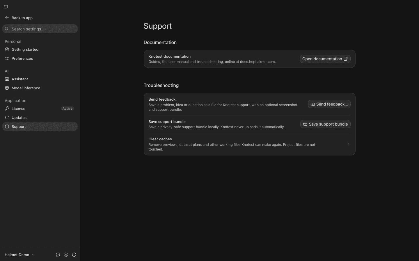 Support 設定頁面。